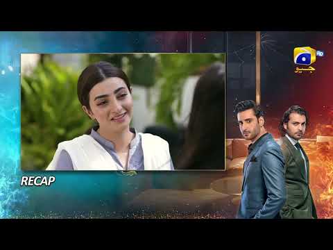 Recap Habil Aur Qabil Episode 05 - 12th June 2024 - HAR PAL GEO
