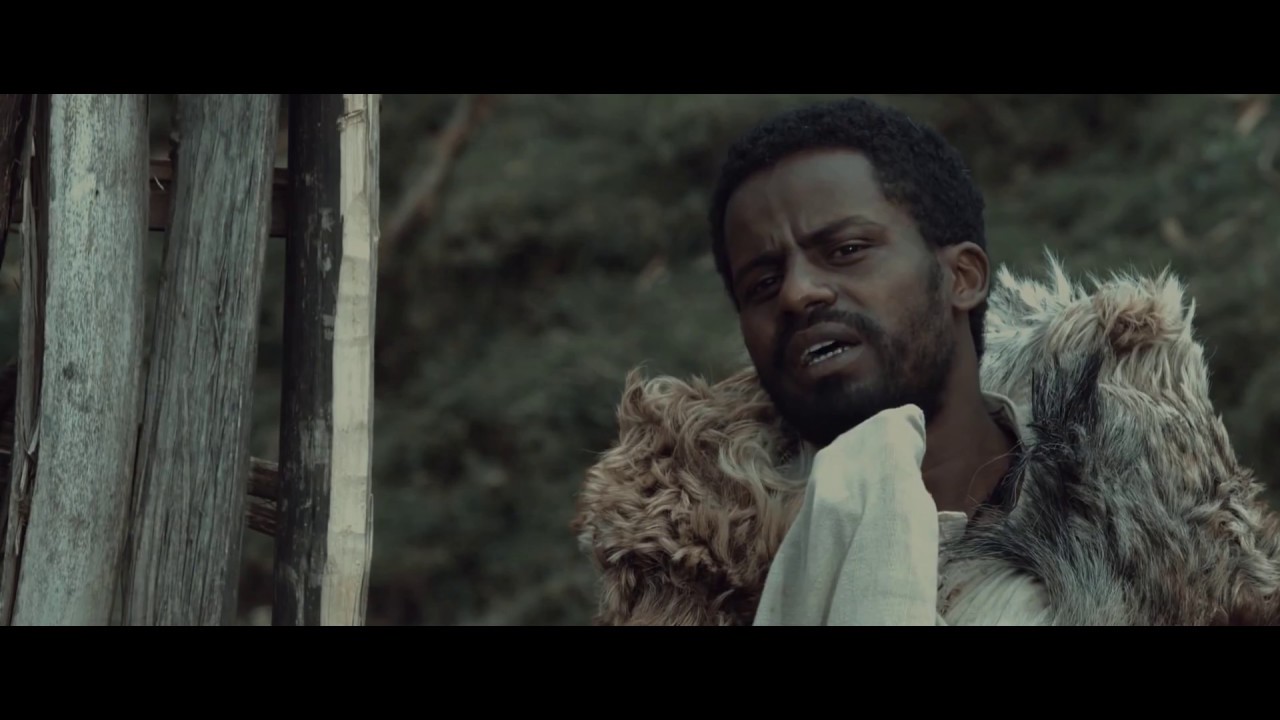 Enchained — Official Trailer