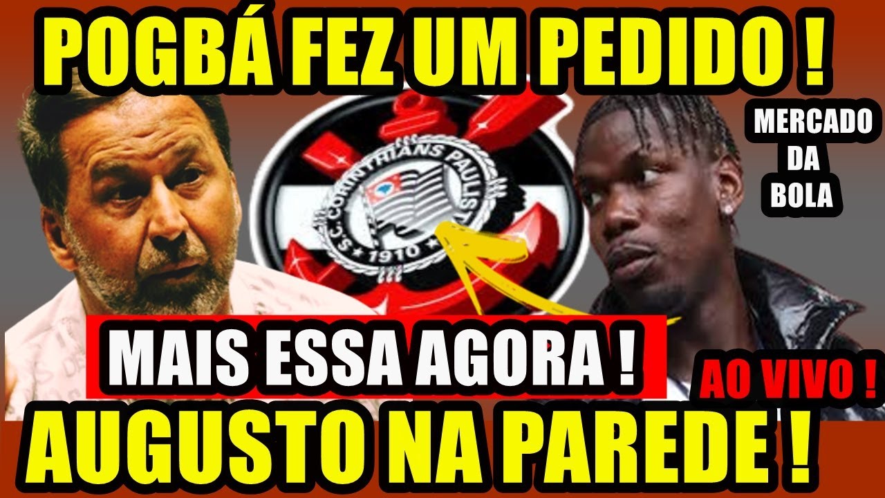 URGENTE !  ULTIMO PEDIDO DE POGBÁ !  AUGUSTO TOMOU DECISÃO NO ATO ! AGIU RÁPIDO E DECIDIU !