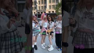 幸せだなって思う瞬間はいつ？ #推し推せ #推しは推せる時に推せ #コンカフェ #アイドル #ミナミコンカフェ #ギリハッピー#girigiri  #funnyvideo #ギャル