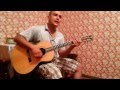 Дворовая песня под гитару "Подснежники" Samarkand Super 