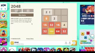 2048 - - Can I Make it?