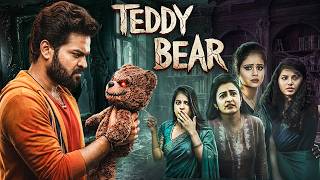Download lagu TEDDY BEAR 🧸😱 | Horror Mind Game Thriller | South Blockbuster Movie mp3 Download lagu TEDDY BEAR 🧸😱 | Horror Mind Game Thriller | South Blockbuster Movie mp3