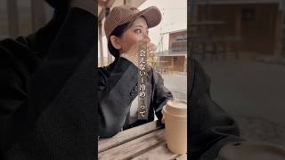 個別相談の詳細は横動画概要欄から⇧
