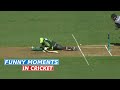 8 Funny Moments in Cricket - Part 1 | Cricket 18