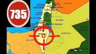 PAKISTÁN TAMBIÉN APUNTA SUS MISILES NUCLEARES A ISRAEL ¿NECESITAS MÁS PRUEBAS ?