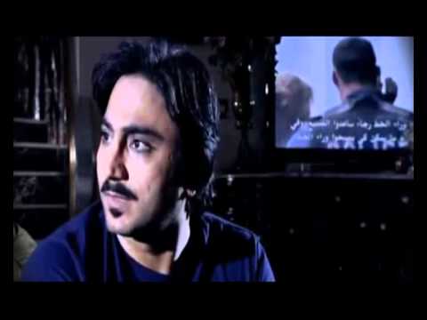 ياصاحبي علي العيساوي