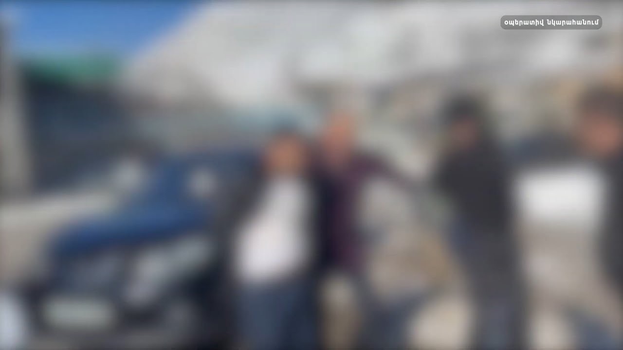 ԱԱԾ-ն տեսանյութ է հրապարակել. բացահայտվել է առանձնապես խոշոր չափերի թմրամիջոցներ տեղափոխելու դեպք