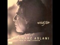 Faramarz Aslani Ghaleye Tanhaee فرامرز اصلانی قلعه تنهایی