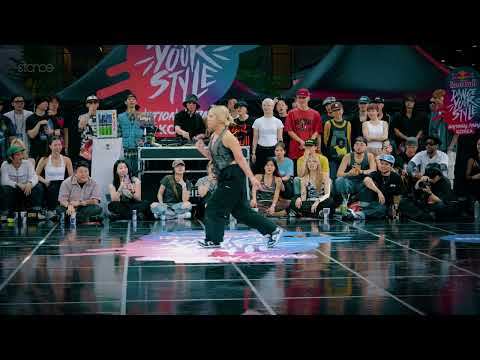 WIZZARD vs YOONJI [top 16] // stance x Red Bull Dance Your Style Korea 2025