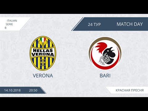AFL18. Italy. Serie B. Day 24. Verona - Bari