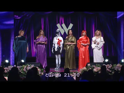 Women's Club 220 - ԱՆՈՆՍ