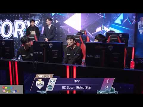 [KeSPA CUP 2018] MVP vs GC Busan Game 2 Highlight 1Round Ro16 Group D,E