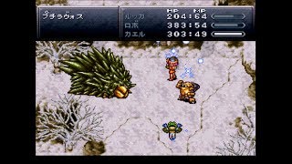 【実況】クロノトリガーだよ #34