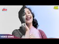 Panchhi Banoo Udti Phiroon Mast Gagan Mein 4K Song In Color Lata Mangeshkar Nargis Chori Chori