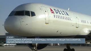 Dodge показал концепт мощного электромобиля 