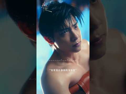 ✨ Ma Xiaoyu ✘ Zhao Xixi #maxiaoyu #zhaoxixi #cdrama #shortdrama #shortseries