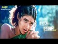 Oyila Paadum Paatula Seevalaperi Paandi Adithyan 5 1 SURROUND BASS BOOSTED SanS Beats
