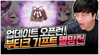 유튜브 썸네일