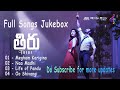 Thiru telugu movie full songs jukebox | Dhanush,Nitya Menon, Rashi kanna | Thiru all songs in telugu