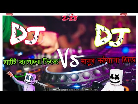 Cılgın.Dondurmacı.Kalbimsin.2023.official.video.Ice.Cream.New.Dj_Remix_Dj Rinki Das . Cooch Behar/-🔥