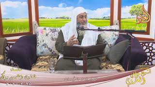 دفع الشبهات (34) ” كفارات الأيمان ”   تاريخ 25 3 2020