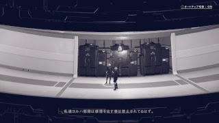 [NieR:Automata]ニーア　オートマタ生配信実況（＃6)
