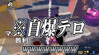 【ノックアウトシティ】このゲーム面白すぎるｗｗｗｗ #shorts