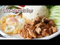 วิธี