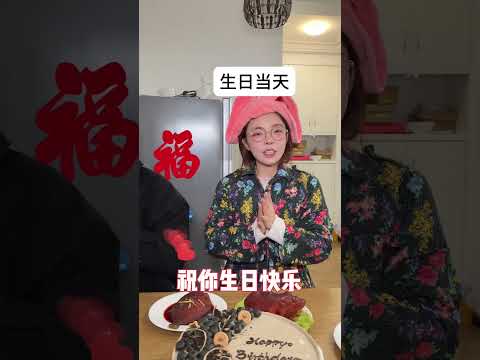 【叮叮喵dxy】你們不問，我怎麼說嘛#搞笑 #搞笑段子 #搞笑视频 #沙雕剧情 #沙雕 #funny #shorts