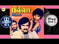 Iravum Pagaum I இரவும் பகலும் I BILLA 1981 I MSV I 32 Float 5 1 Dolby I Play