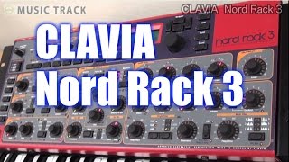 Video thumbnail for CLAVIA Nord Lead3 / Nord Rack3 Demo&Review [English Captions] by musictrackjp