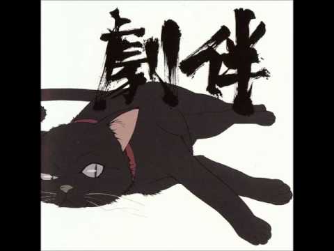 Darker Than Black Track 11 - Keiyakusha