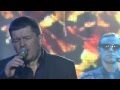 Евгений Любимцев "Сумерки". 2012г. 