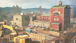 ポンコツ夫婦の今シーズンラスト配信[妻目線]