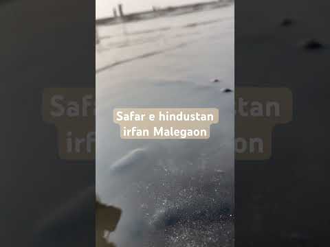 Dandi Beach 🏝️ Safar e hindustan irfan Malegaon