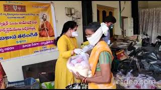 Covid 19 - Muthyalampadu, Vijayawada distributed dry ration, vegetables to the 135 needy people