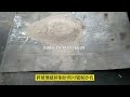 Double Tooth Roller Crusher - photo 1