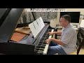 JOPLIN: Gladiolus Rag (at 63 bpm) | Cory Hall, pianist