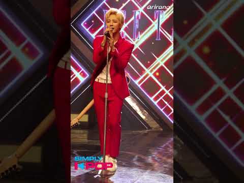 [Fancam/직캠] LEE TAE HEE(이태희) _ The Light _ Simply K-Pop _ 061518
