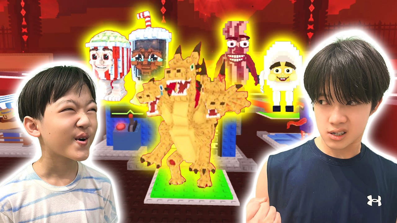 弟が激レアブレインロッドをゲット！バレンタインイベントがヤバすぎる〜！ロブロックス　(Roblox)