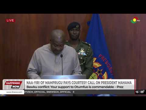 LIVE: Parliamentary proceedings || 17-07-2025