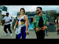 Savita Singh X Neval Chatelal - Kanta Rani Mashup [Official Music Video] (2022)