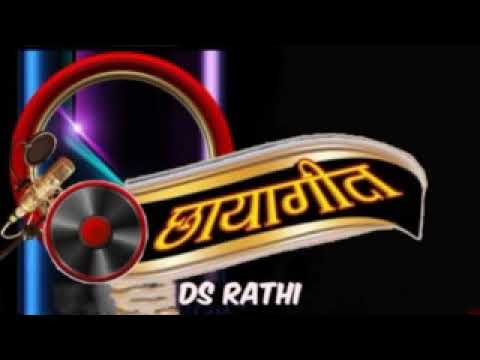 04 02 2026 CHHAYA GEET BY MANDAKNI JOSHI