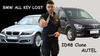 будни автоключника 4 / Volkswagen ID48 Clone AUTEL 608IM / BMW E90 по полной утери CAS3 Lishi HU92