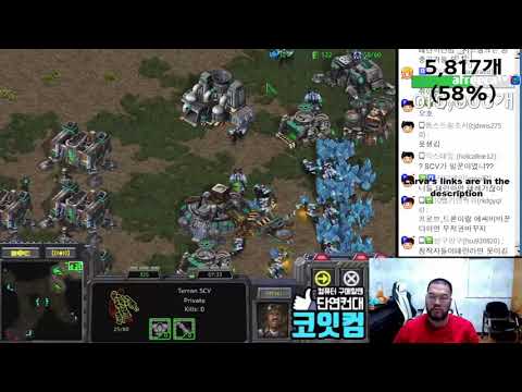 스타1 StarCraft Remastered 1:1 (FPVOD) Larva 임홍규 (T) vs EffOrt 김정우 (Z) Fighting Spirit 투혼