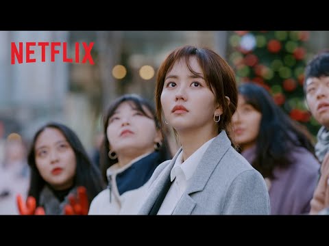 좋아하면 울리는 | 티저 예고편 | Netflix 예고편