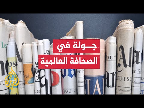 فيديو | هآرتس: نتنياهو هو أكبر عقبة أمام الانتقال للمرحلة الثانية من خطة ترمب في قطاع غزة