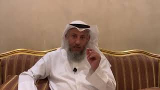 من أسئلة الحلقة 6- حكم إجبار الشخص للدخول في الإسلام - الشيخ الدكتور عثمان الخميس