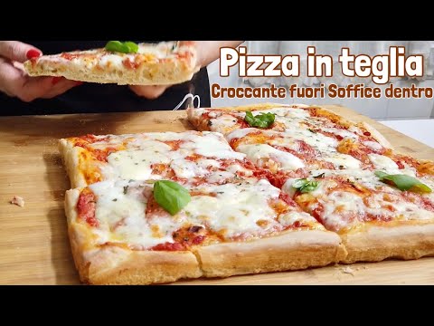 PIZZA IN TEGLIA CROCCANTE FUORI MORBIDA DENTRO🍕ricetta perfetta🍕CRISPY PIZZA OUTSIDE SOFT INSIDE